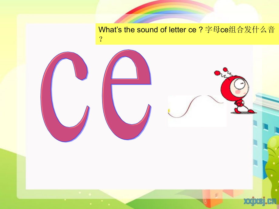 Revision1-(2).ppt_第2页