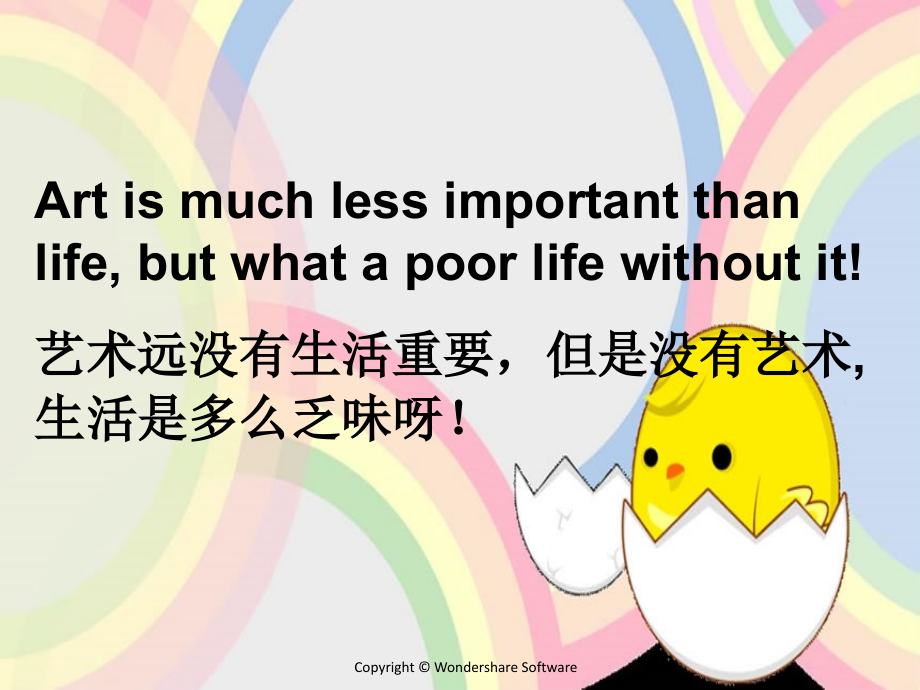 Reading(3)：Visitingthemasters.ppt_第2页
