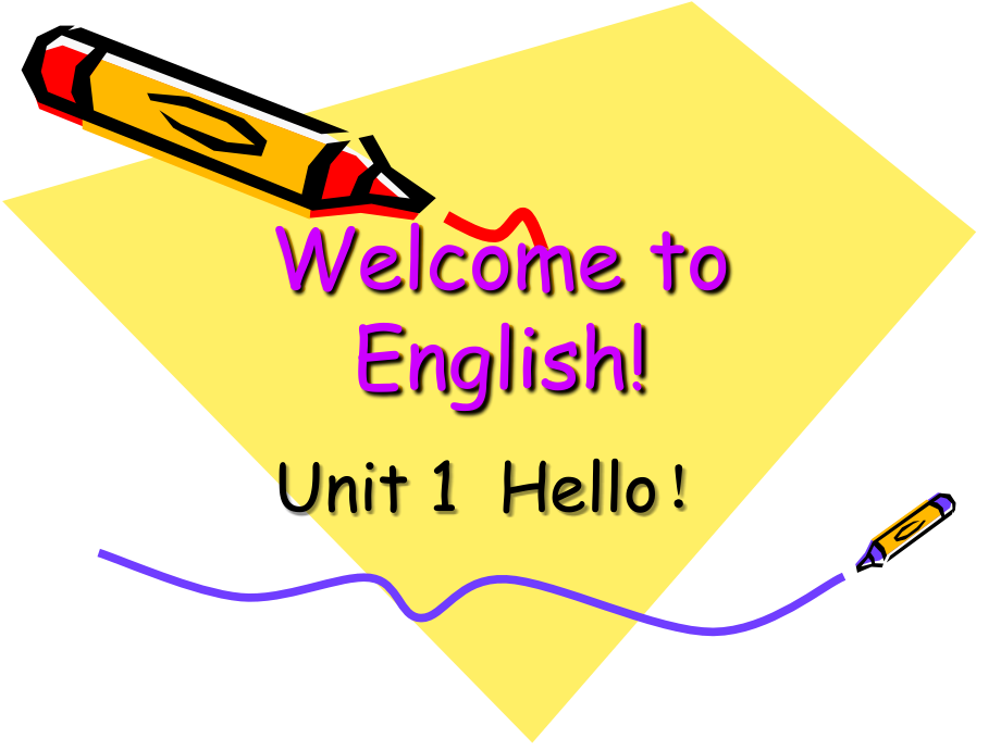 Welcome to English!.ppt_第1页