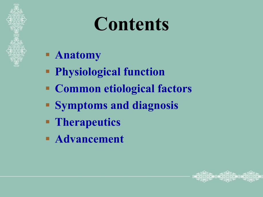 内科学 肾脏病学总论-顾勇.ppt_第2页