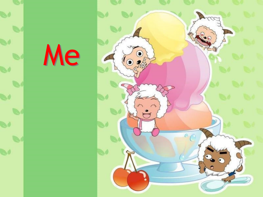 Faces1 U4 教案.ppt_第1页