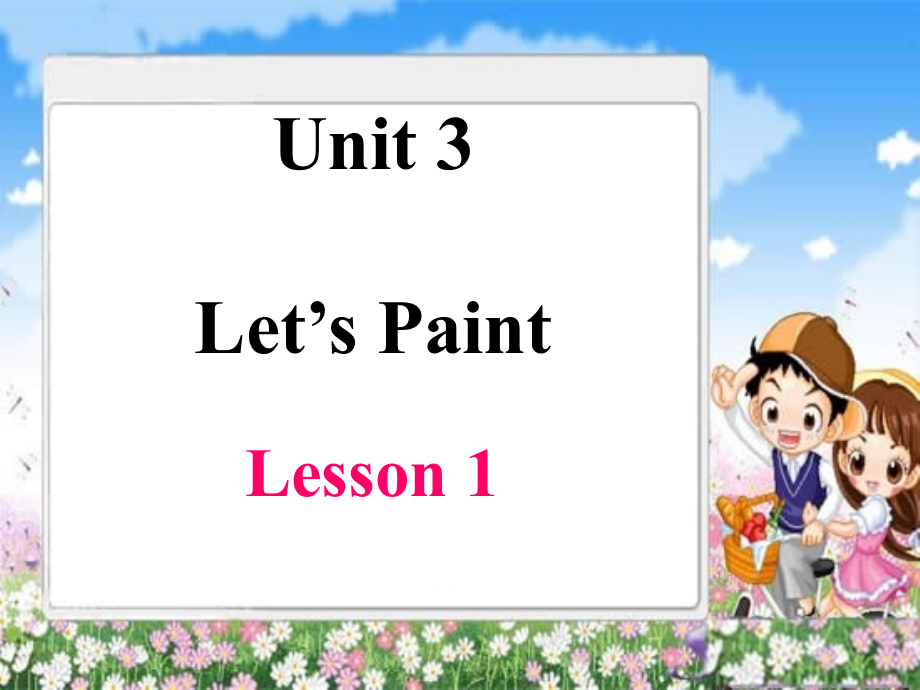 Unit2-colours-课件.ppt_第1页