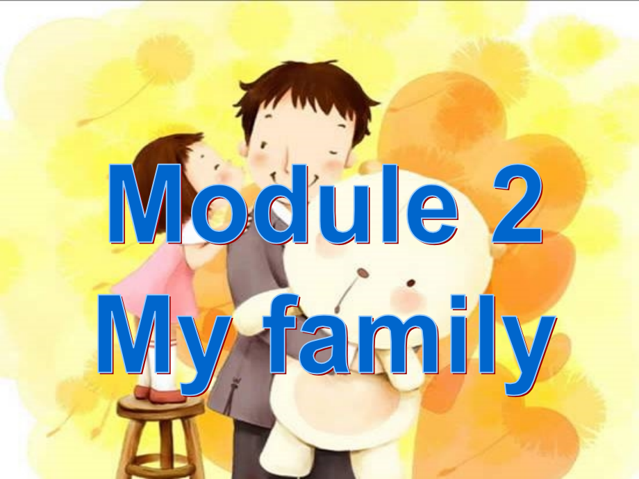 Module2-Unit-1.ppt_第2页