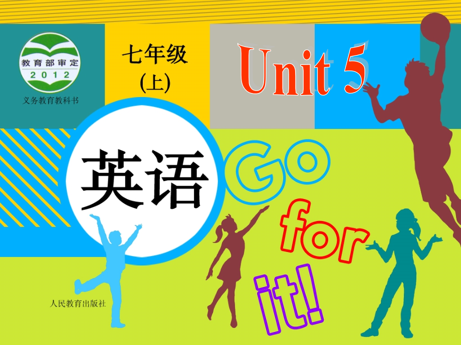 SectionAGrammarfocus3a—3c-(23).ppt_第1页