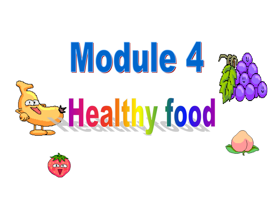 Healthyfood.ppt_第1页