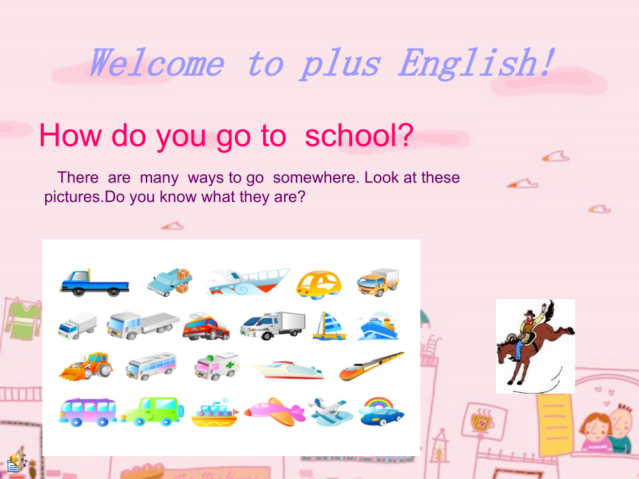 人教版小学英语六年级上册UNIT1课件.ppt_第1页