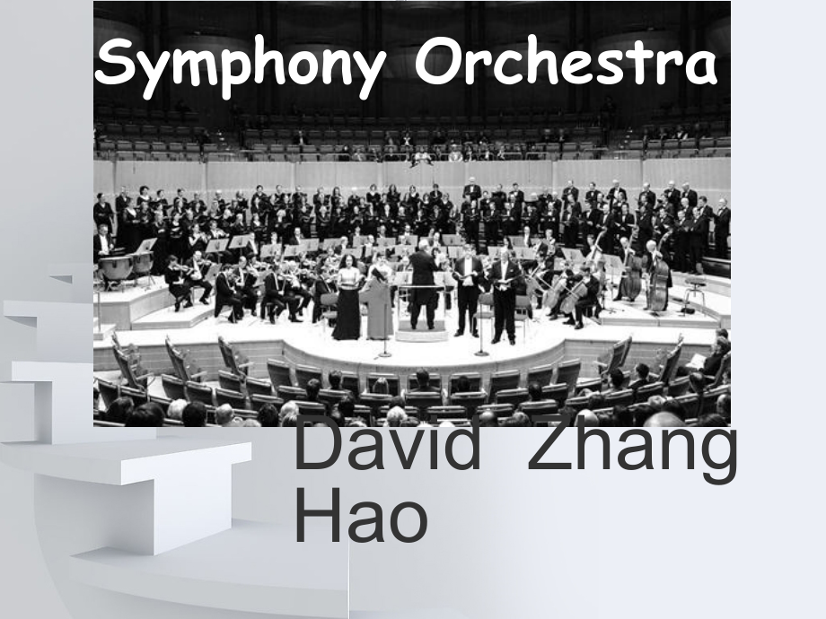 Symphony.ppt_第1页