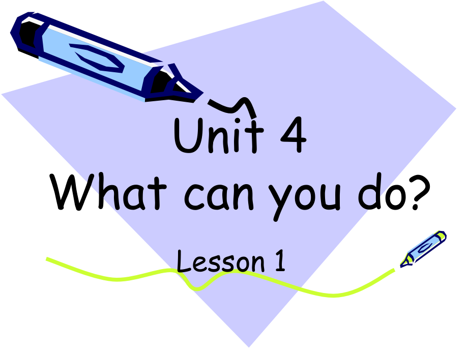 Unit4第一课时.ppt_第1页