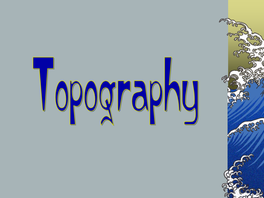 学英语-日本概述GeographyJapanese.ppt_第2页