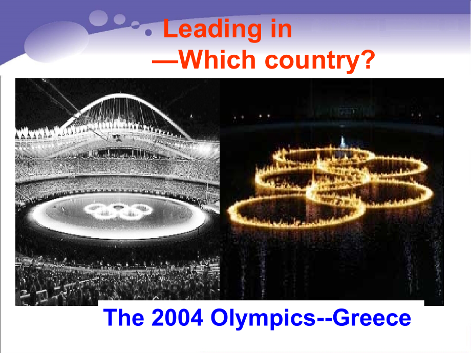 Book-9-U2-Reading-1.ppt_第2页