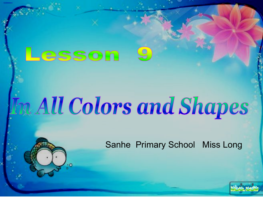 最后In-all-colours--and-shapes---副本---副本---副本---副本.ppt_第1页