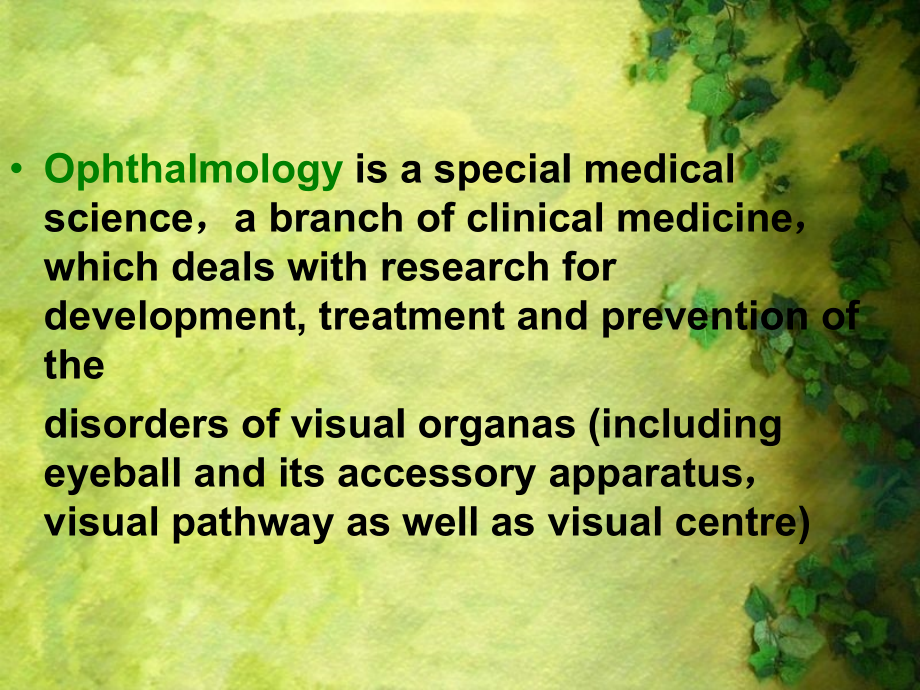 医学专业英语.ppt_第2页