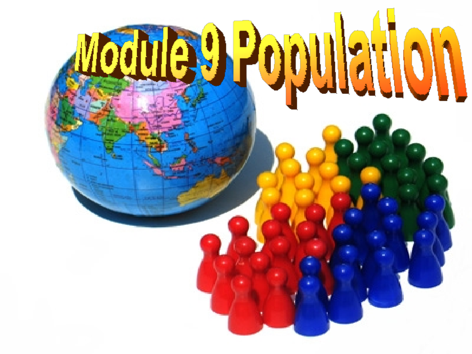 外研版八年级上册-Module-9-Unit-3-课件.ppt_第1页