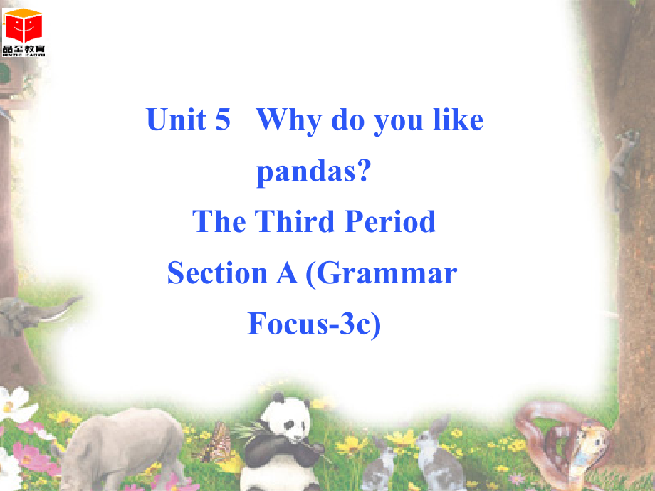 七年级下册UNIT5第三课时.ppt_第1页