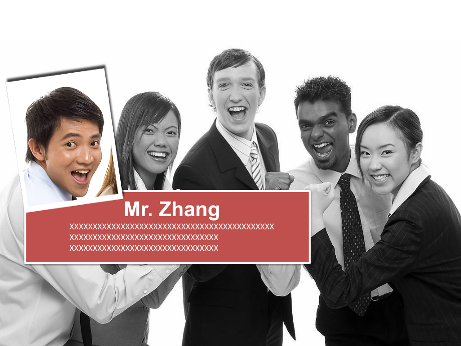 图片排版——让你的课件更生动的技巧1.ppt_第2页
