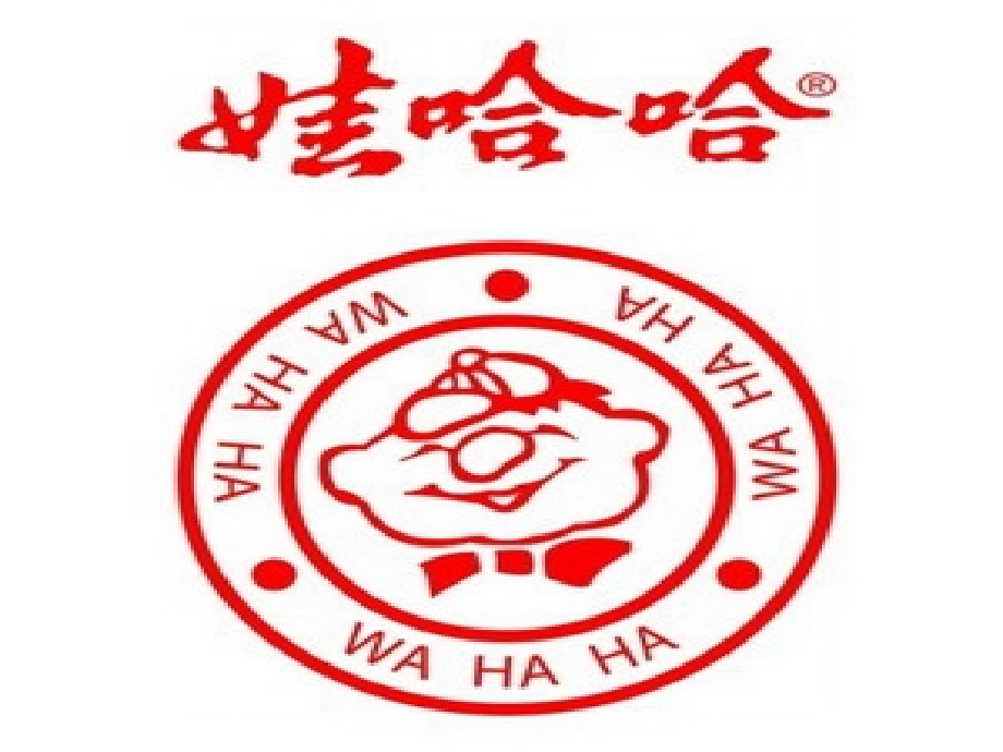 新产品演示.ppt_第1页