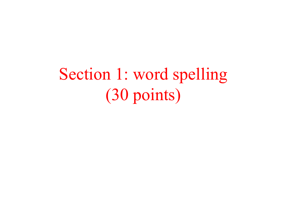 PronunciationandIntonation.ppt_第2页