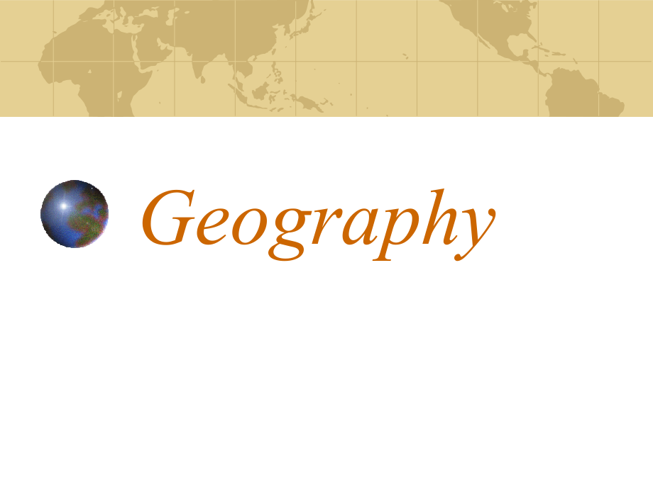 学英语-法国概述frances07.ppt_第2页