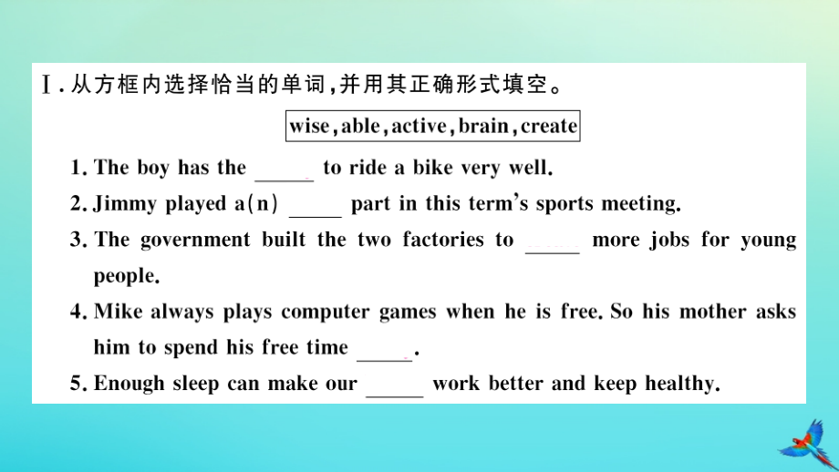 九年级英语全册 Unit 1 How can we become good learners(第4课时)习题课件 (新版)人教新目标版 课件.pptx_第2页