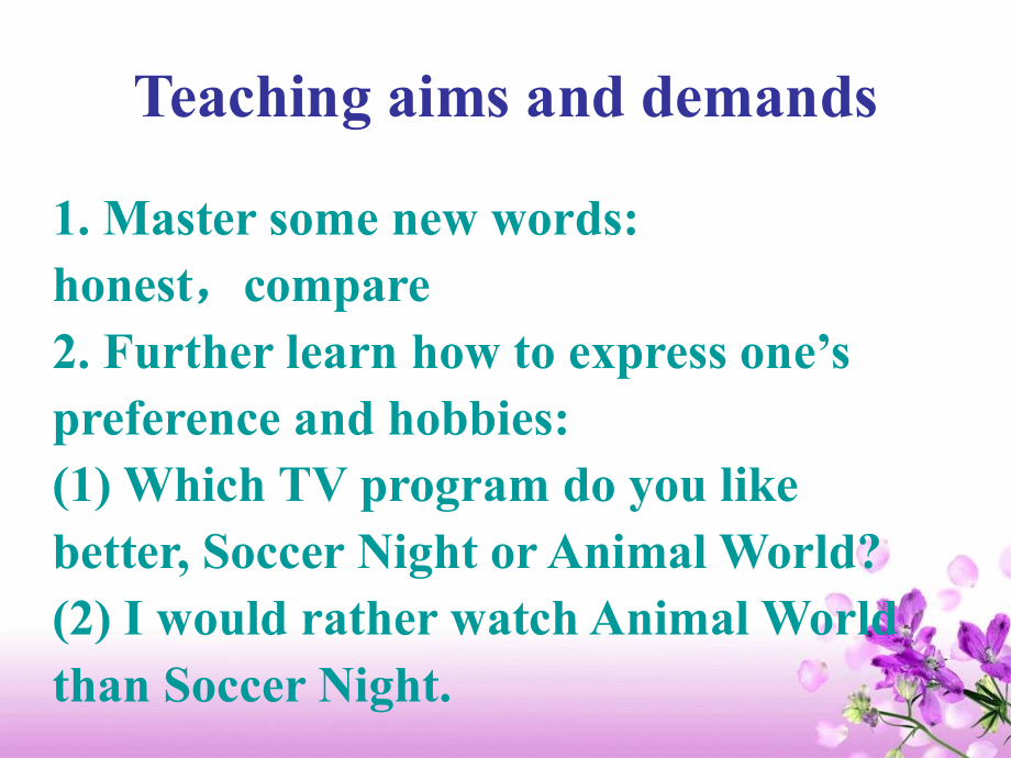 九年级英语下册Unit 6 Entertainment and Friendship Topic 1 Section C 课件湘教版 课件.ppt_第2页