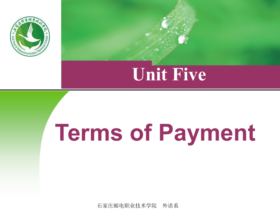 unit 5《外经贸函电与谈判》 课件.ppt_第2页