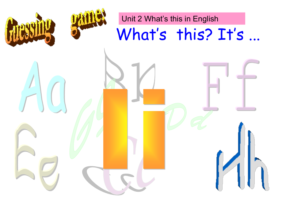 七年级英语Unit2 What s this in English？2课件 外研版 课件.ppt_第1页