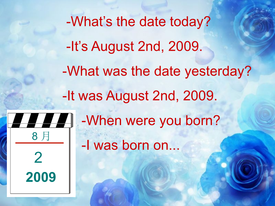 七年级英语下册：Unit 7 Topic 1 When were you born Section D课件仁爱版 课件.ppt_第2页