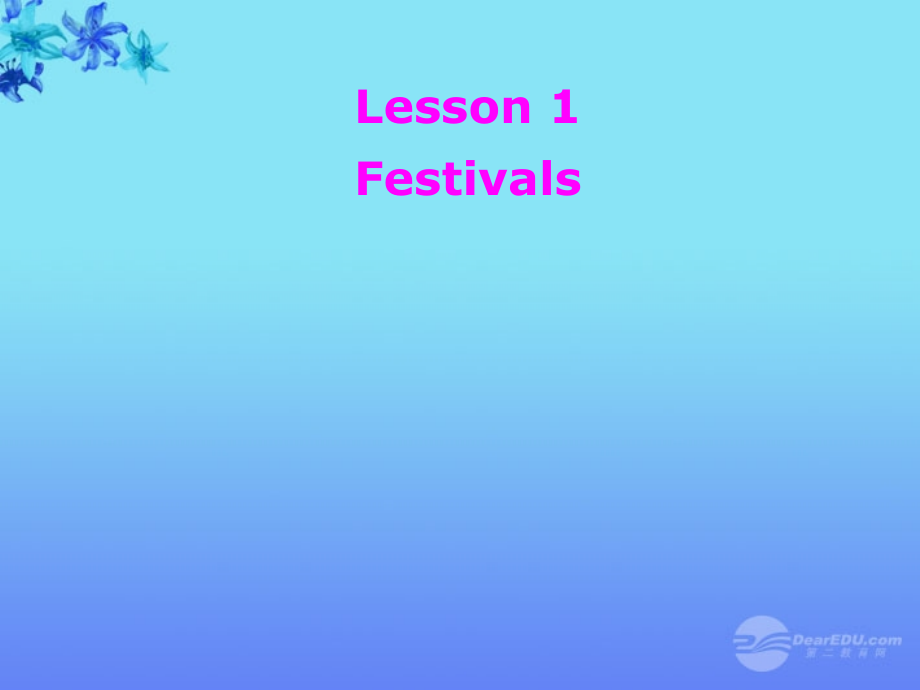 高一英语(unit3 Lesson 1)课件.ppt_第1页
