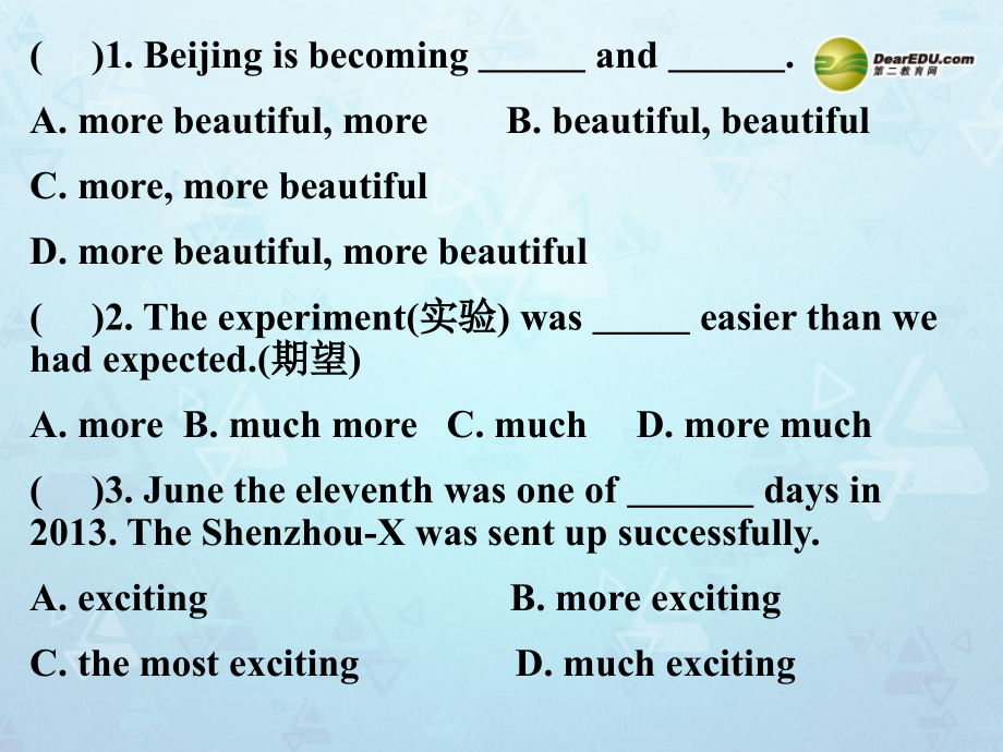八年级英语上册 Unit 2 School Life Reading 2课件 牛津版 课件.ppt_第2页
