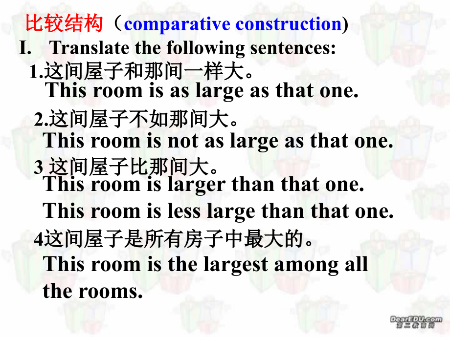 英语中的比较级 课件.ppt_第2页