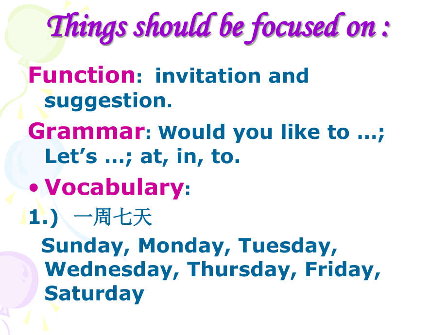 七年级英语上：Module 6 An invitation to the cinema课件外研版 课件.ppt_第2页