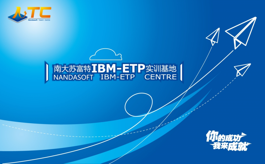 数据库关联检索.ppt_第1页