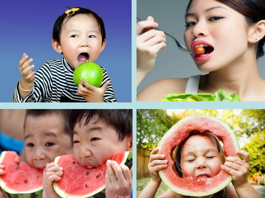 《吃瓜果的人》.ppt_第2页