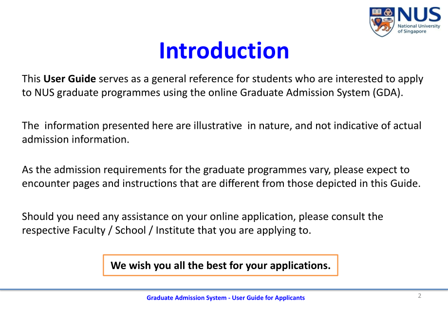 新加坡国立大学M.Eng网申步骤指导.ppt_第2页