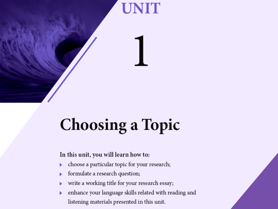 学术英语(理工)_Unit_1.ppt_第2页
