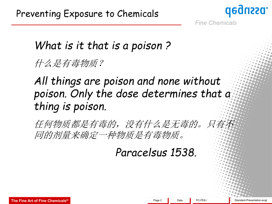 预防化学物质暴露.ppt_第2页