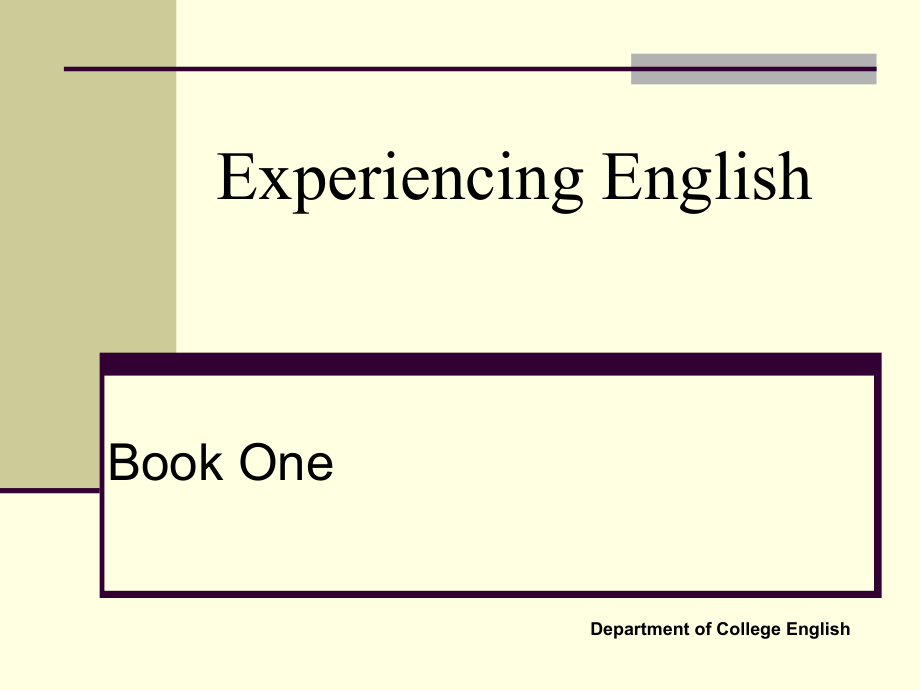 大学体验英语第一册_unit7.ppt_第1页