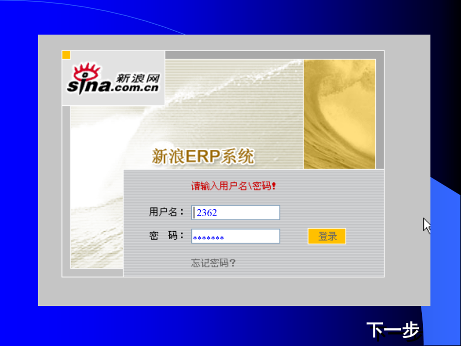 user_manual.ppt_第1页
