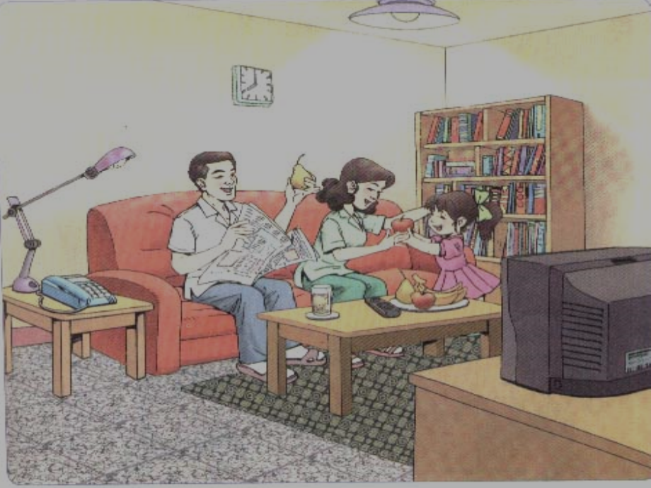 《在家里》课件3.ppt_第2页
