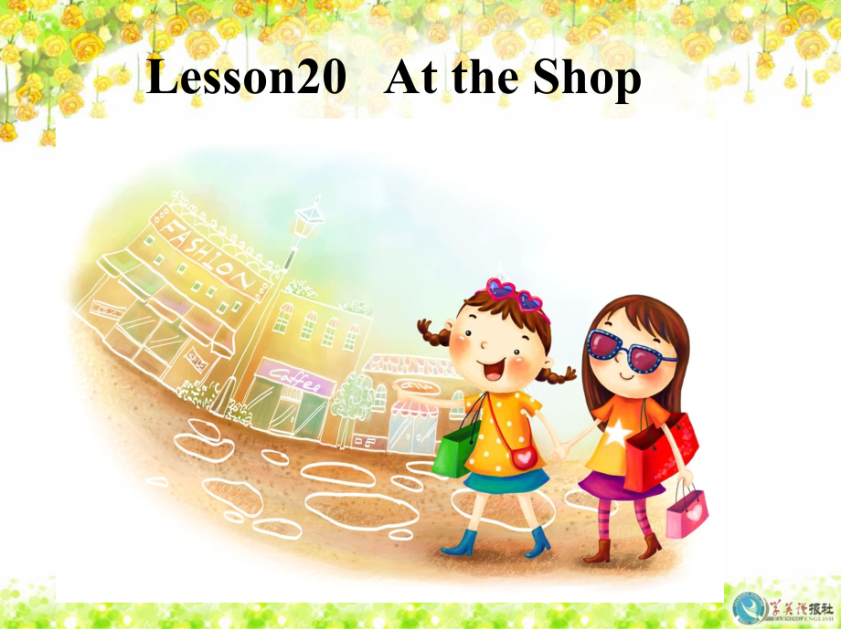 四上lesson20.ppt_第1页