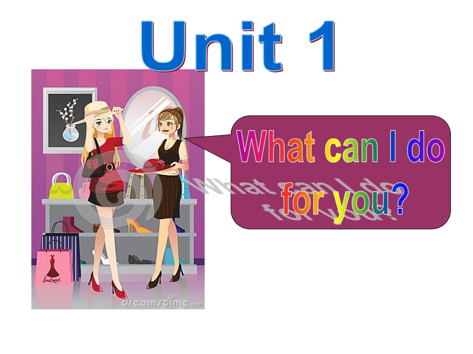 七年级下册英语Module5Unit1.ppt_第1页