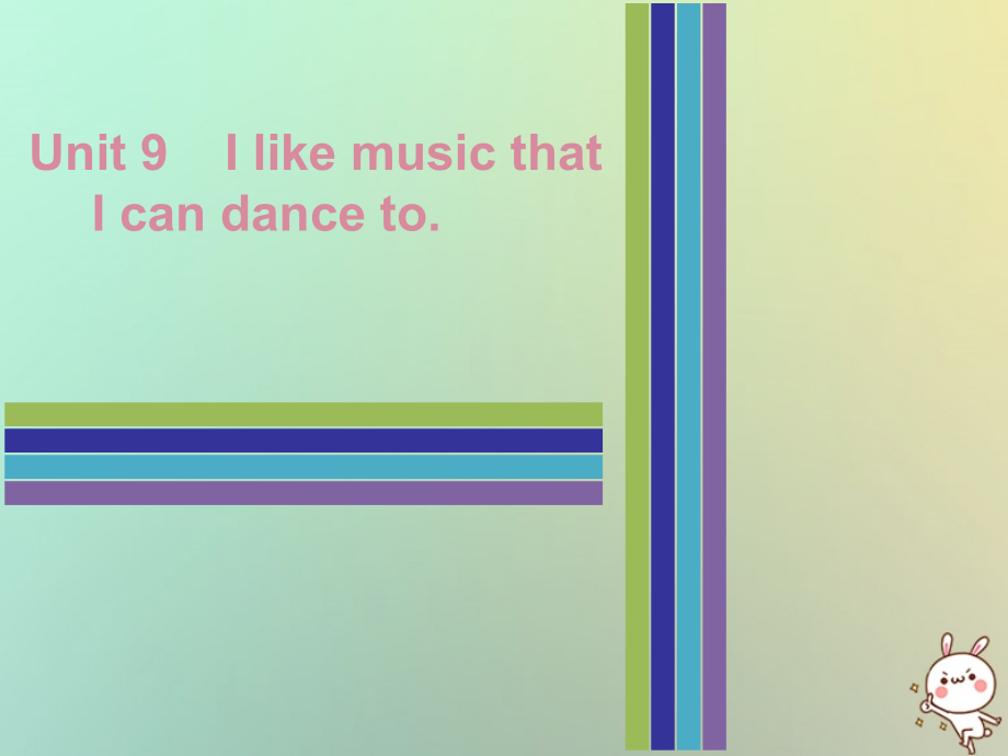 九年级英语全册 Unit 9 I like music that I can dance to时文阅读复现式周周练课件 (新版)人教新目标版 课件.ppt_第1页