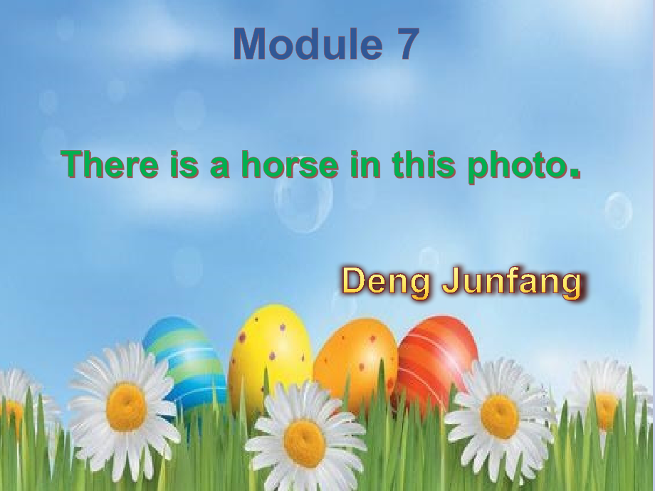 外研社三年级起点四年级上册M7U1There-is-a-horse-in-this-photo课件(1).ppt_第1页