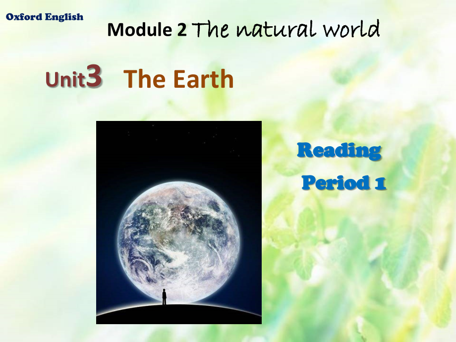 (开放日)Unit3Reading.ppt_第1页