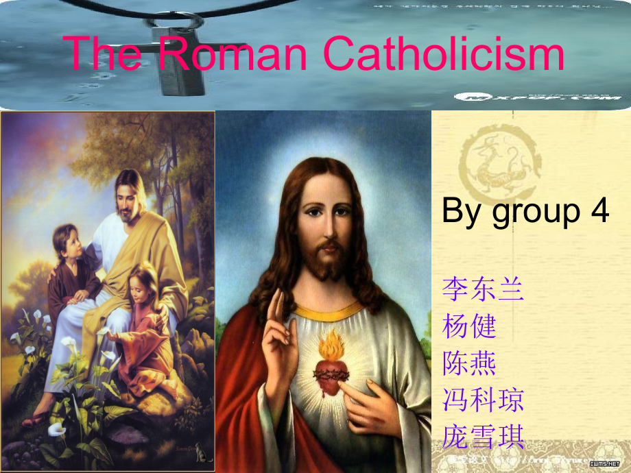 天主教英文简介.ppt_第1页
