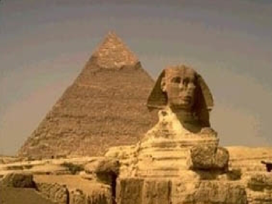 七年级地理下册《非洲》课件.ppt_第2页