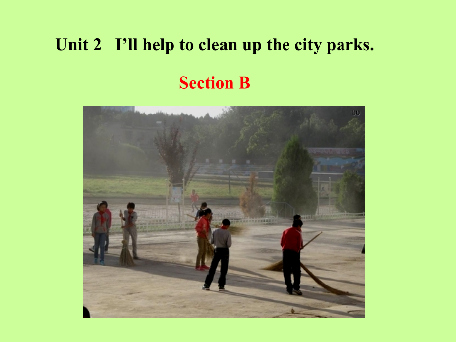 SectionB上课.ppt_第1页