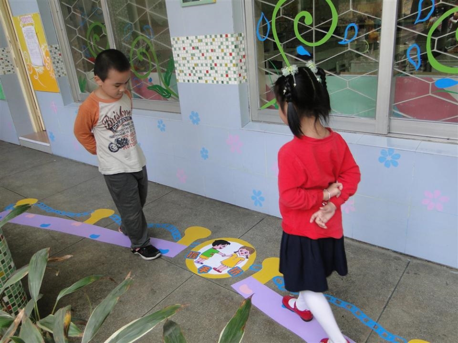 幼儿园教育资源的开发与利用.ppt_第2页