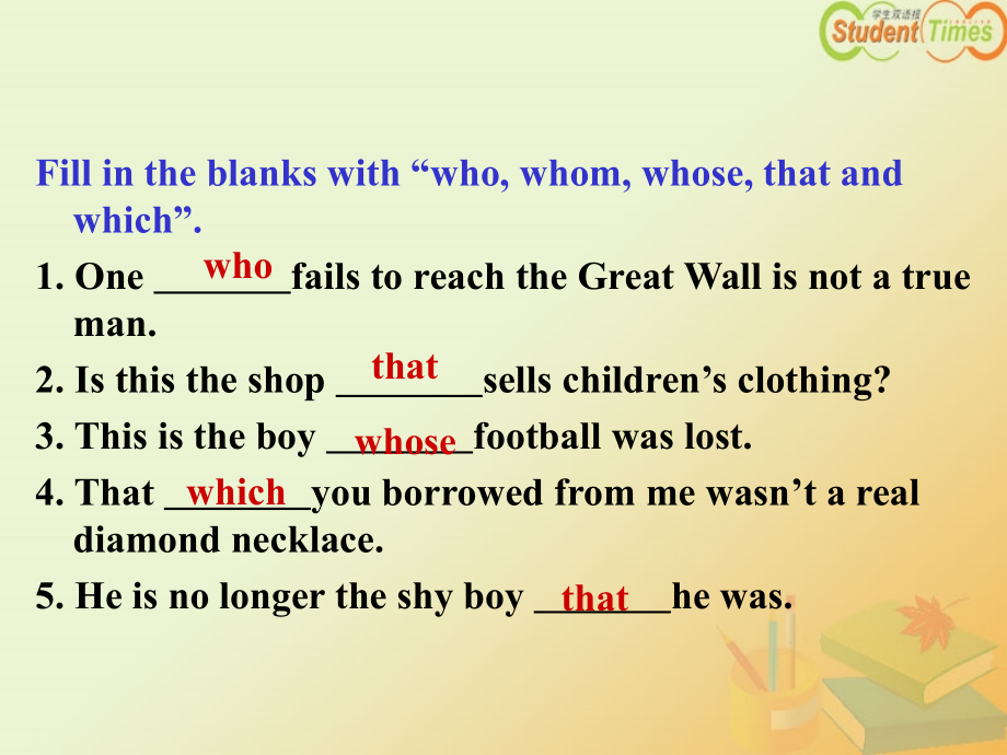 定语从句专练.ppt_第2页