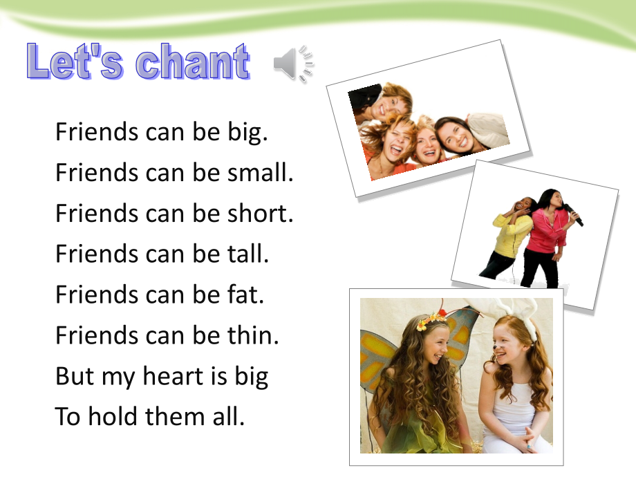 myfriends三课时课件.ppt_第2页